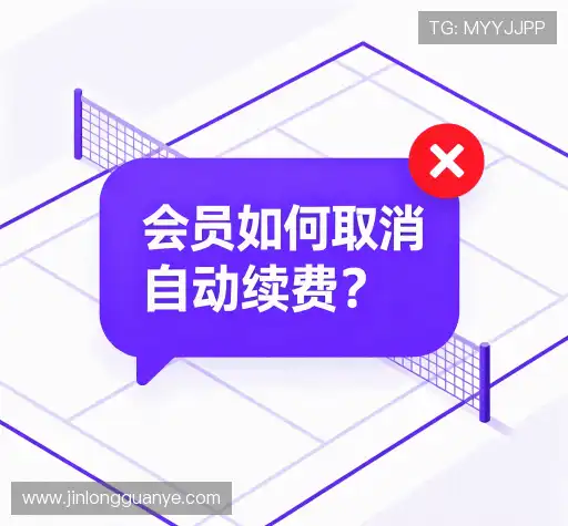 快速帮助